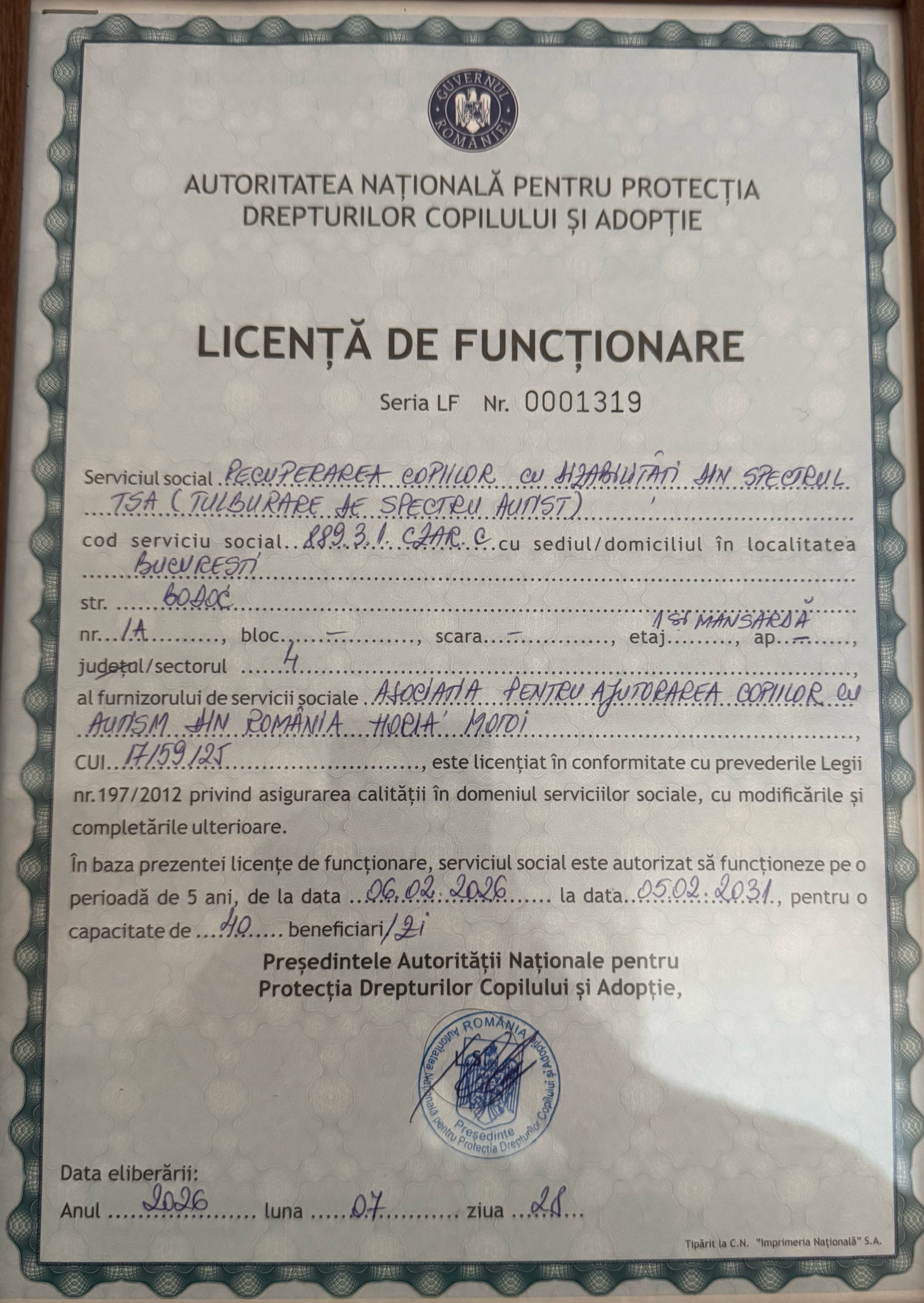 licenta de functionare